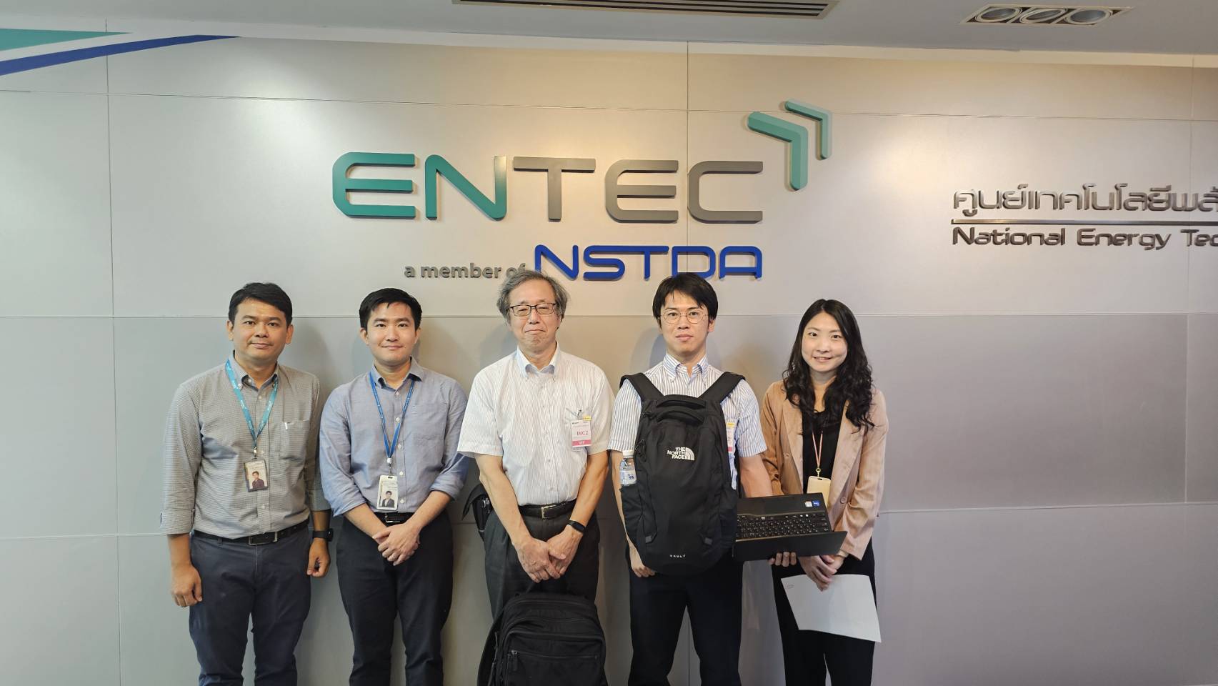 ENTEC, MTEC, and NANOTEC of NSTDA Welcome Delegates from Japan’s Cross ...