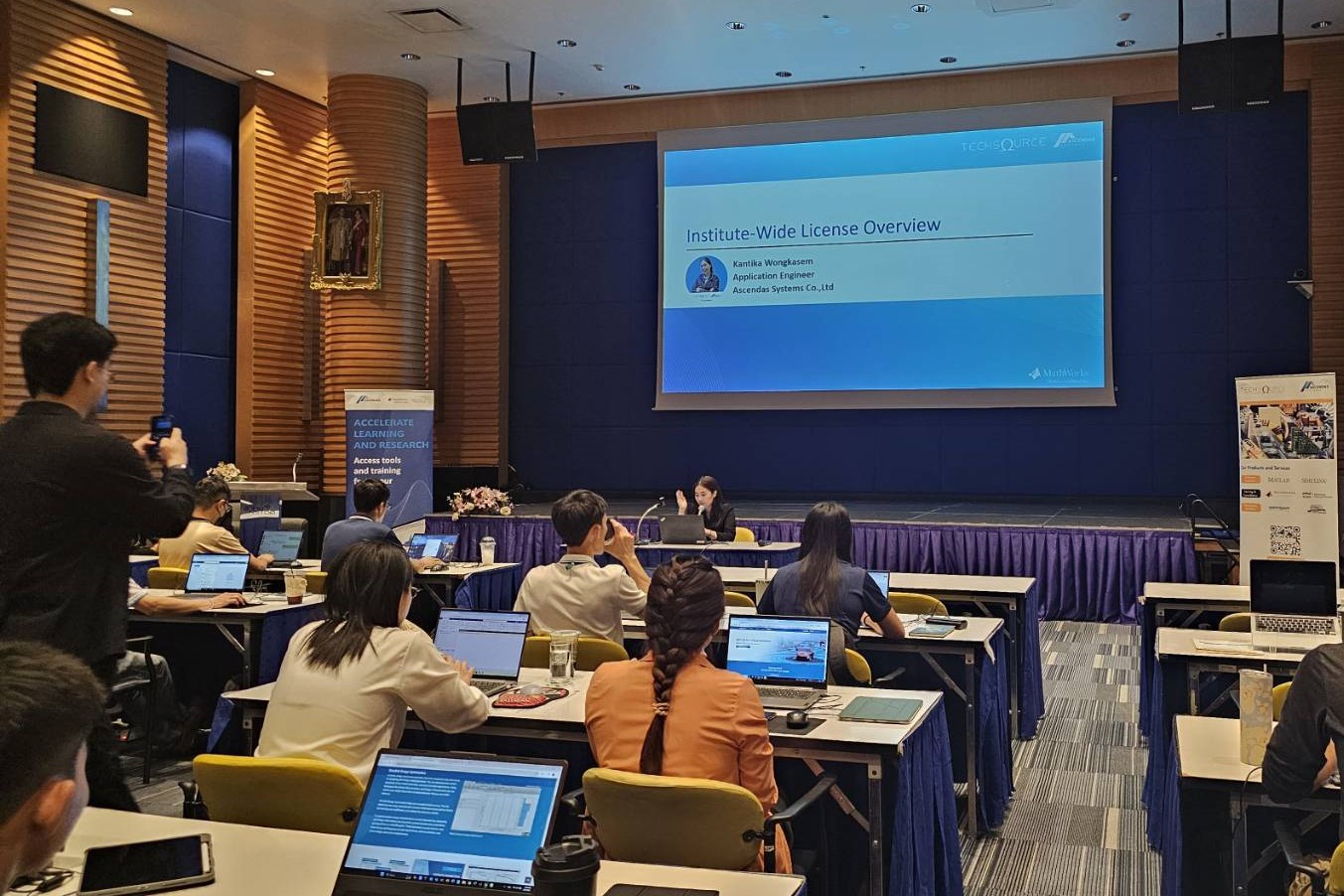 2025.02.20 ENTEC NSTDA Organizes “MATLAB & Simulink Training for ...
